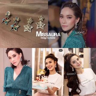 Star Earring ต่างหูรูปดาวปนะดับคริสตัล ดาราใส่เพียบ