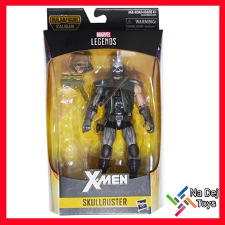 Marvel Legends Skullbuster 6" No Baf มาร์เวล เลเจนด์ สกัลบัสเตอร์ 6 นิ้ว ไม่มีบาฟ (Marvel X-Men)