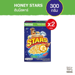 NESTLE HONEY STARS CEREAL เนสท์เล่ ฮันนี่สตาร์ ซีเรียล 300g x2 Cereals NestleTH