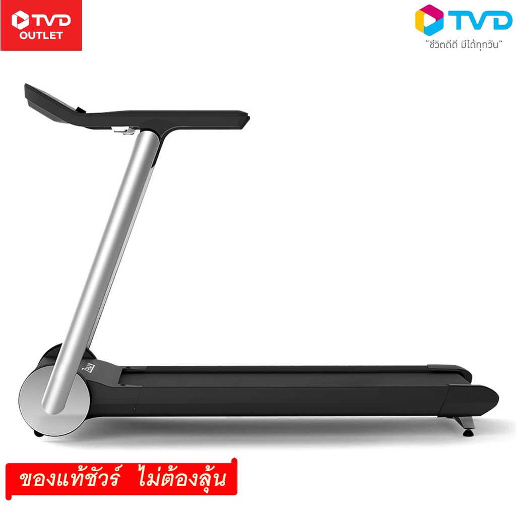 Z run t3 treadmill sale