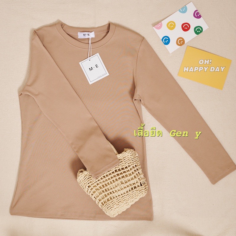 เสื้อยืดคอกลมแขนยาว สีพื้น ป้าย ME ผ้าเนื้อนิ่ม ยืดได้เยอะ เกรดคุณภาพ