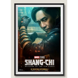 โปสเตอร์หนัง Shang chi and the legend of the ten rings