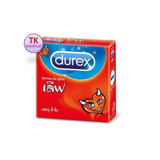 โปรลด!! รักปลอดภัย รับต้อนวาเลนไทน์ ถุงยาง DUREX LOVE 52.5 มม. 3ชิ้น ดูเร็กซ์ เลิฟ