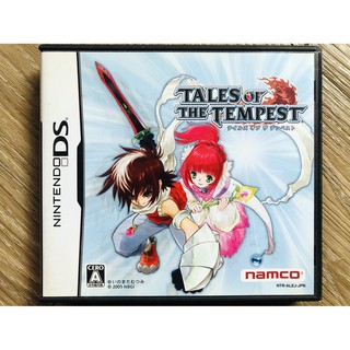 Tales of The Tempest Nintendo DS Japan สำหรับสายสะสม