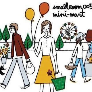 CD ALBUM : SMALLROOM 005 MINI-MART - Various Artists