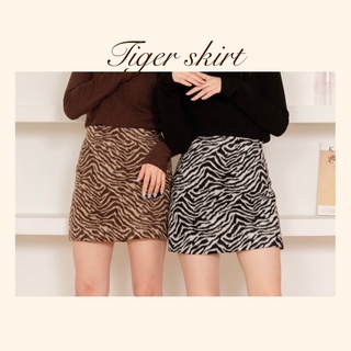 Coatmatter l Tiger Skirt กระโปรงลายเสือ