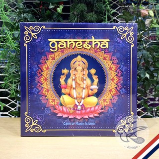 Ganesha  [Boardgame]