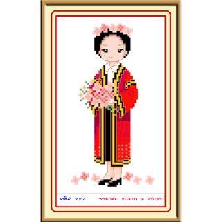 ไอแอมครอสติช iamcrossstitch DIY รหัส L-227 20x25 cm. ชุดอุปกรณ์งานฝีมือปักครอสติชครบชุด