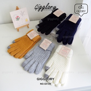 ❄️ พร้อมส่ง ถุงมือไหมพรม ถุงมือกันหนาว ทัชสกรีนได้ (No.GV-09)