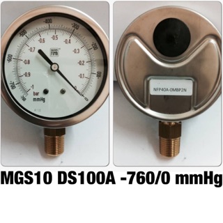 แวคคั่มเกจ เกจวัดสูญญากาศVacuum Gauges ขนาดหน้าปัด 4”(100 มม.)