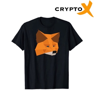 MetaMask T-Shirt Logo Premium Cotton