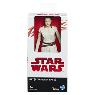 Star Wars Rey (Starkiller Base) Action Figure  ขนาด 6 นิ้ว สินค้าใหม่ สินค้าลิขสิทธิแท้