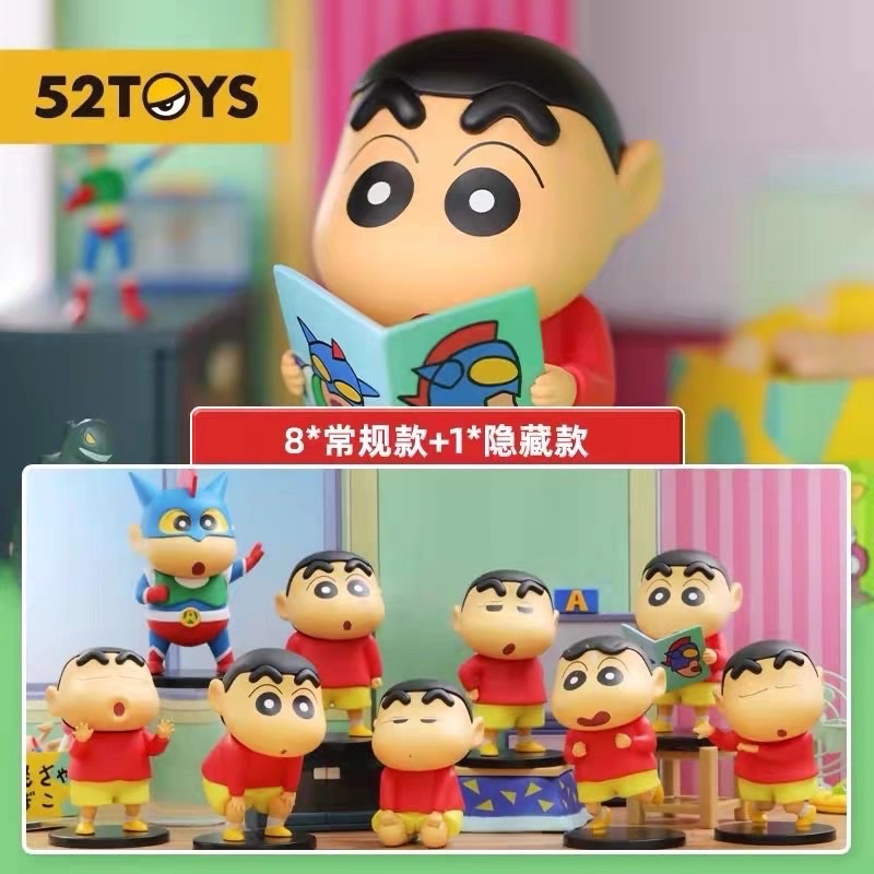 กล่องสุ่มชินจัง Crayon Shin Cha  Emoji  จาก 52 Toys