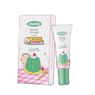 Chubby Tea Tree Acne Gel  ชับบี้ ที ทรี แอคเน่ เจล (เจลแต้มสิวชับบี้ )  ขนาด 10 กรัม