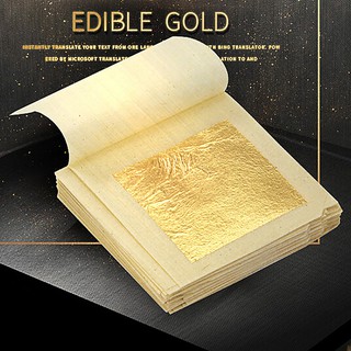 Ptptrate ใหม่ แผ่นฟอยล์ทองคํา 100% 24K ป้องกันริ้วรอย 10 แผ่น