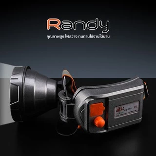 Randy 🔦ไฟฉายคาดหัวกันน้ำ 🔦 แบตเตอรี่ญี่ปุ่น ส่องสว่างระยะไกล ปุ่มกด2ระดับ ปรับความสว่างได้ ไฟส่องกบ แบตอึด