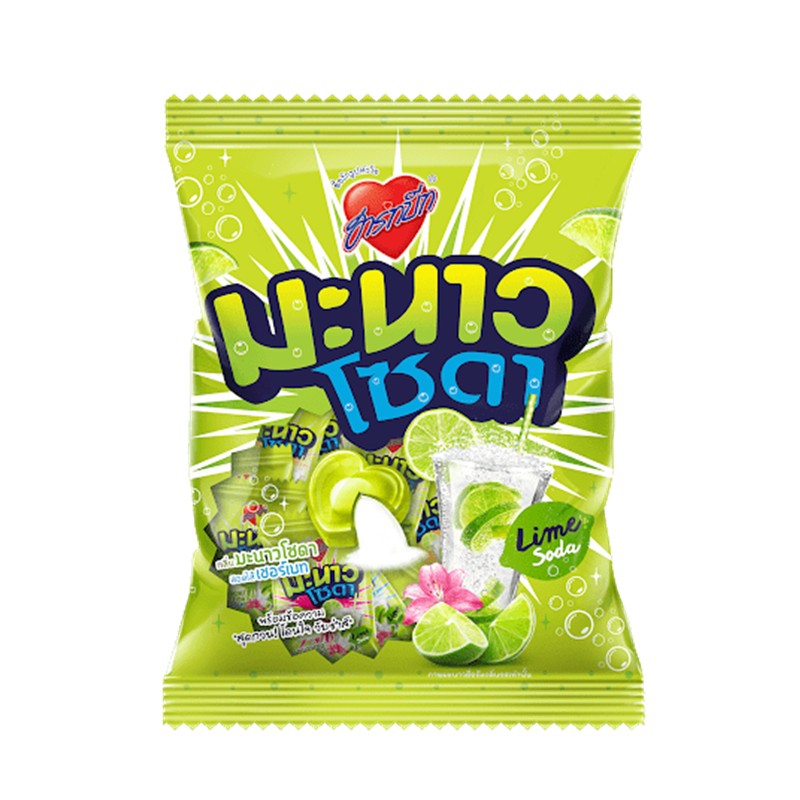 🚚💨พร้อมส่ง!! ฮาร์ทบีท ลูกอม กลิ่นมะนาวโซดา สอดไส้เชอร์เบท แพ็ค 100 เม็ด