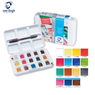 Van Gogh water colours ชุดสีน้ำ 12+3สี