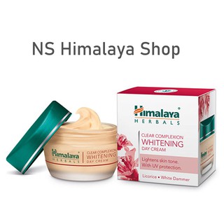 Whitening day cream ไวท์เทนนิ่งเดย์ครีม Himalaya พร้อมส่ง