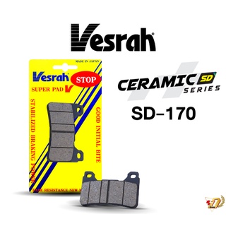 ผ้าเบรคหน้า Vesrah CBR1000RR (SD-170)