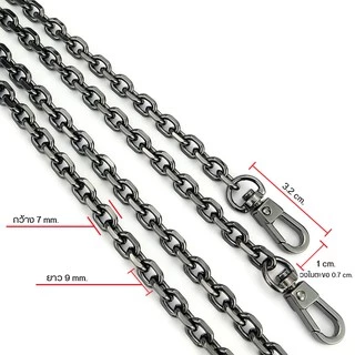 สายโซ่ สายกระเป๋าโซ่ สายโซ่โลหะ ⛓ รุ่นโซ่ตัดลาย หน้ากว้าง 7 mm.⛓ Chain strap