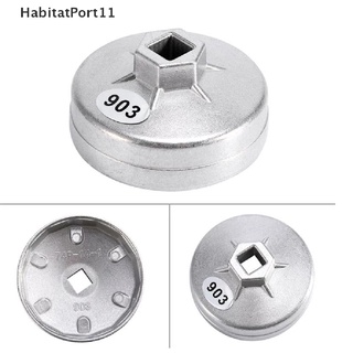 Habitatport ประแจถอดซ็อกเก็ตกรองน้ํามัน อลูมิเนียม 14 ฟลุต 74 มม.