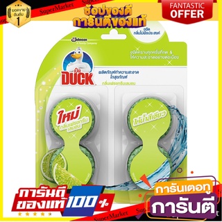 ✨Sale✨ ก้อนขจัดกลิ่น เป็ด กรีนเลมอน 38 กรัม 4 ก้อน  DAILY CLEANER TOILET DUCK 4x38g GREEN LEMON 🚚.💨