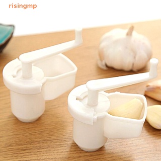 [risingmp] ชุดเครื่องมือบดกระเทียม แบบกด 1 ชิ้น