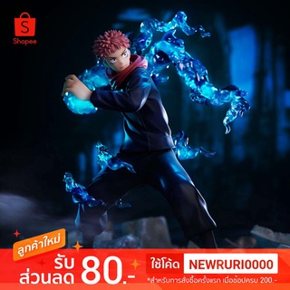 แท้/ญี่ปุ่น🇯🇵 ITADORI YUJI Jujutsu Kaisen FIGURIZM SEGA Figure มหาเวทย์ผนึกมาร อิตาโดริ ยูจิ ฟิกเกอร์ FIGURIZMα