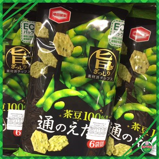 ขนมอบกรอบผสมถั่วแระญี่ปุ่น ทู โนะ เอดามาเมะ TU NO EDAMAME (KAMEDA BRAND) ขนมญี่ปุ่น สินค้าขายดี