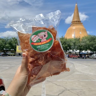 เฮง เฮง หมูแผ่นกรอบ (Heng Heng Crispy Pork)