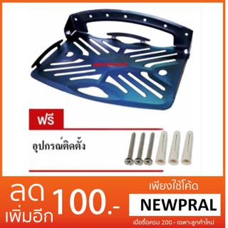 PP ชั้นวางดีวีดี เครื่องรับดาวเทียม รับน้ำหนัก18.6KG Wall Bracket