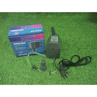 ปั๊มน้ำพุ ปั๊มตู้ปลา Sonic AP-1600 ปั๊มน้ำคุณภาพยอดนิยม (ราคาถูก) AP1600 จัดส่งทุกวัน