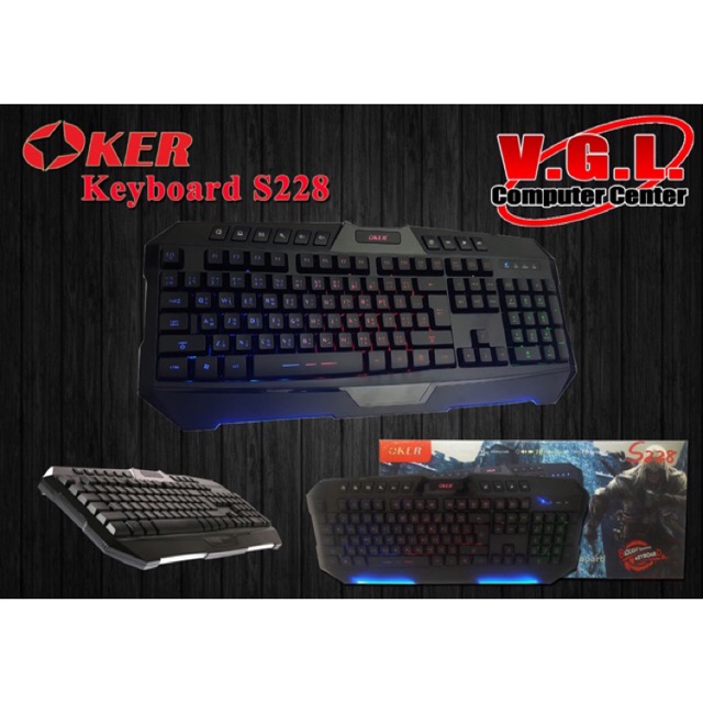 Keyboard OKER S228