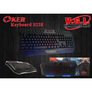 Keyboard OKER S228