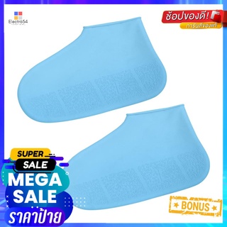 ถุงเท้าซิลิโคน ACCO AKI SIZE L สีฟ้าSILICONE SOCK ACCO AKI SIZE L BLUE