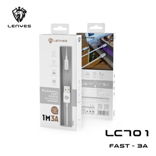 Lenyes สายชาร์จ USB รุ่น LC701-3A