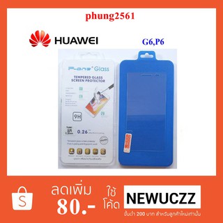 ฟีล์มกระจก(กันแตก) Huawei G6,P6