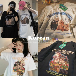 Korean เสื้อยืดน้องเหมียว เอาใจทาสแมว🐱 เสื้อโอเวอร์ไซส์ งานสกีนสวย ผ้าสผมเนื้อผ้าเด้ง ไม่ติดตัวใส่สบาย V173