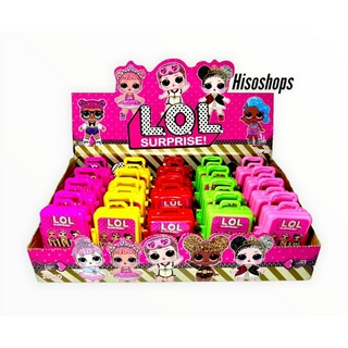 LOL SURPRISE! ของเล่นกระเป๋าลากเซอร์ไพส์ LOL แบ่งขาย 5 ชิ้น 5 สี ให้คุณหนูๆ ได้ลุ้นกันอย่างสนุกสนานค่ะ