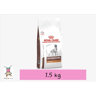 Royal Canin GastroIntestinal Low Fat อาหารสุนัข สำหรับสุนัขท้องเสีย โรค ตับอ่อนอักเสบ ไขมันในเลือดสูง 1.5kg