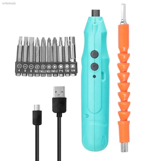 KKmoon Cordless USB Rechargeable Electric Screwdriver Mini Power Tool Multifunction Screw Driver for Repairing Clock Ele