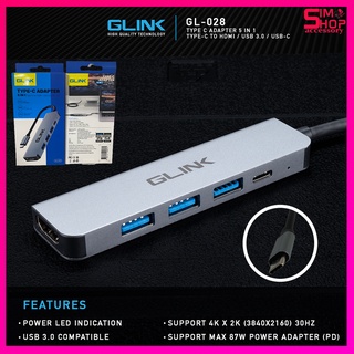 Glink GL-028 Hub Type-C to HDMI+USB 3.0+PD 87W