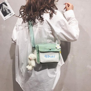 ✹☇◊Korea ins super fire canvas bag Diagonal Women s 2020 new student shoulder cute cartoon mini