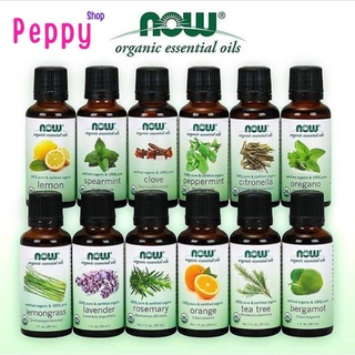 Now Organic Essential Oils (30 ml) น้ำมันหอมระเหยบริสุทธิ์ 100% สูตรออแกนิค