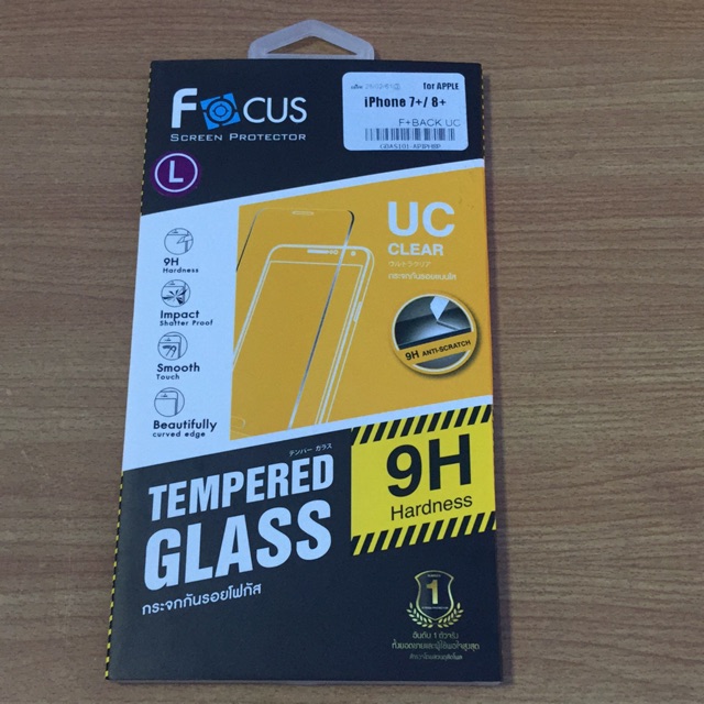 ฟิมล์กระจกโฟกัสแท้ รุ่น iphone 7plus/8plus (F+B), iphone7/8