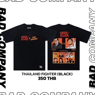 Badcompany เสื้อยืดสกรีนลาย "ตู่ vs ธนา"