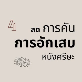 Henna Lovely เฮนน่าย้อมผม lovely natural herbal henna 200 g นำเข้าจากอินเดีย แท้ 100%