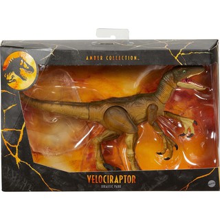 ของเล่นไดโนเสาร์ Mattel Jurassic Park Amber Collection Velociraptor