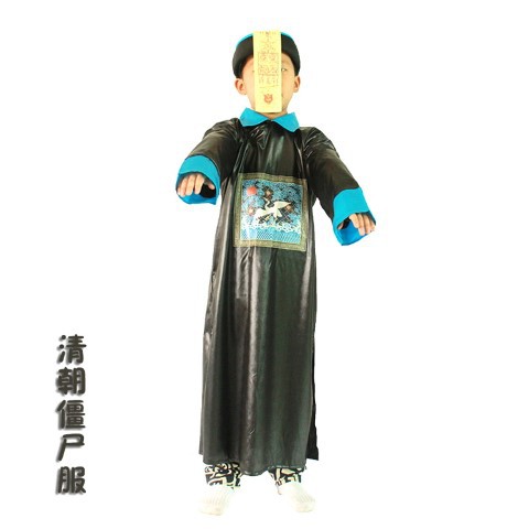 7C112 ชุดเด็ก ผีจีน เจียงซือ เปาเปา ผีกองกอย ผีกัดอย่ากัดตอบ 尸 jiangshi China Ghost Costumes